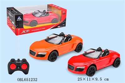 Audi with four-way remote control car battery - OBL651232