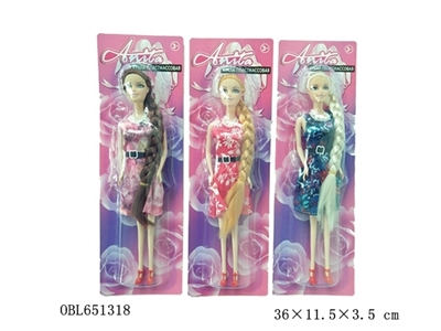 11.5 inch of the princess real live hand three - OBL651318