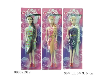 11.5 inch of the princess real live hand three - OBL651319