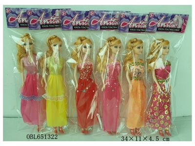 11.5 inch of the princess real live hand 3 paragraph 2 color - OBL651322