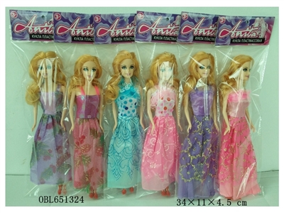 11.5 inch of the princess real live hand 3 paragraph 2 color - OBL651324