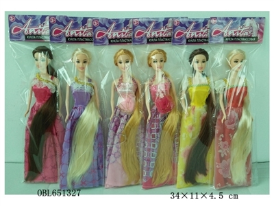 11.5 inch long hair princess real live hand 3 paragraph 2 color - OBL651327