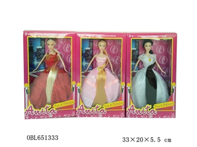 11.5 inch long hair princess live hand three real - OBL651333