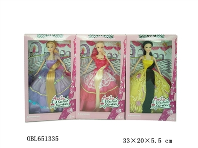 11.5 inch long hair princess live hand three real - OBL651335