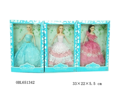 11.5 inch of the princess real live hand three - OBL651342