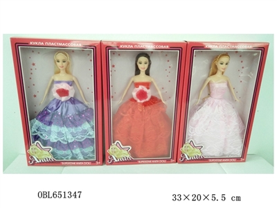 11.5 inch of the princess real live hand three - OBL651347