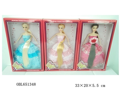 11.5 inch long hair princess live hand three real - OBL651348