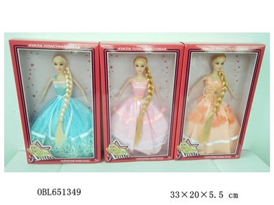 11.5 inch long hair princess live hand three real - OBL651349