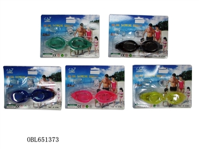 Swimming glasses - OBL651373