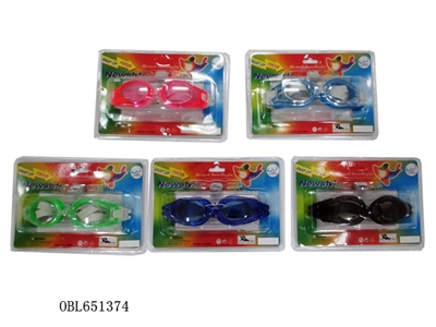 Swimming glasses - OBL651374