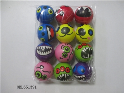 12 only 6.3 cm strange face zhuang PU ball - OBL651391