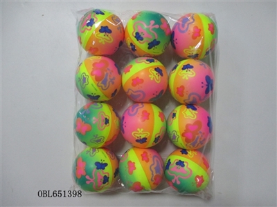 12 only 7.6 cm rainbow zhuang PU ball butterfly - OBL651398