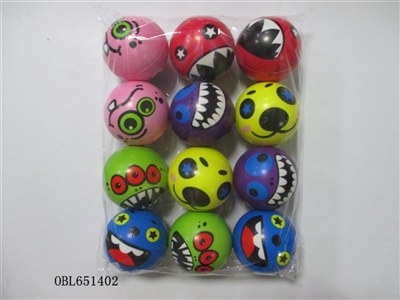12 only 7.6 cm strange face zhuang PU ball - OBL651402
