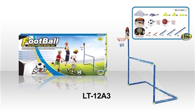 3 in 1 basketball football door plate target - OBL651421