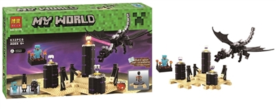 My world series of building blocks - OBL651429