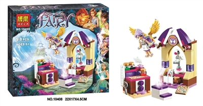 98 PCS elves series of building blocks - OBL651512