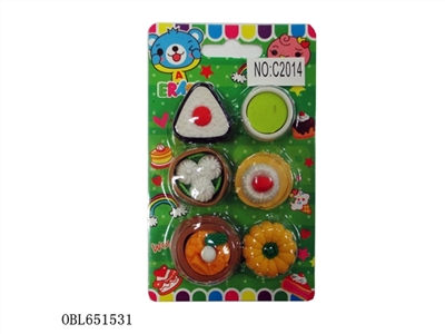 Food rubber - OBL651531