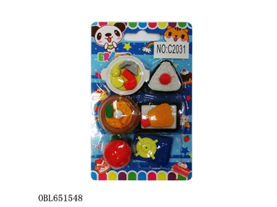 食物橡皮 - OBL651548