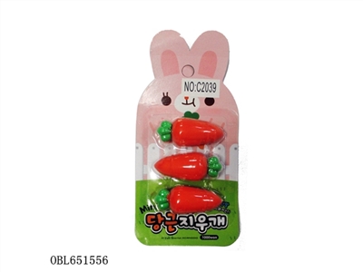 Three radish zhuang rubber - OBL651556
