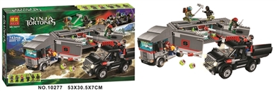 743 PCS varieties teenage mutant ninja turtles series of building blocks - OBL651593