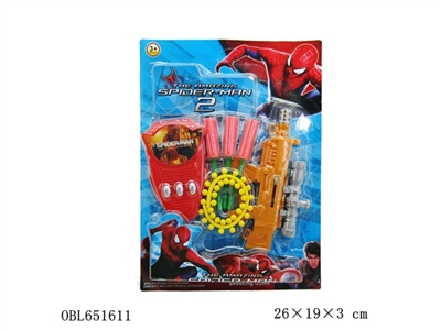 The new spider-man: mini soft bullet gun Super soft marbles emitter three pearl cotton bullets - OBL651611