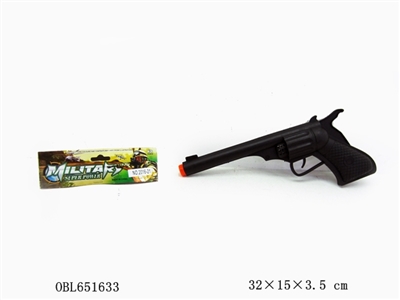 Solid color flint gun - OBL651633