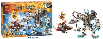 628pcs3代红色赤马系列积木 - OBL651657
