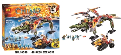 862pcs3代红色赤马系列积木 - OBL651659