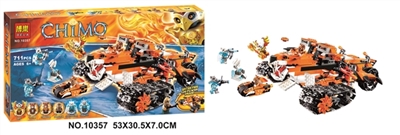 711pcs3代红色赤马系列积木 - OBL651661
