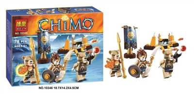 78pcs3代红色赤马系列积木 - OBL651662