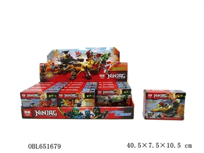 Wang - ninja (12 PCS / 12, orange) - OBL651679