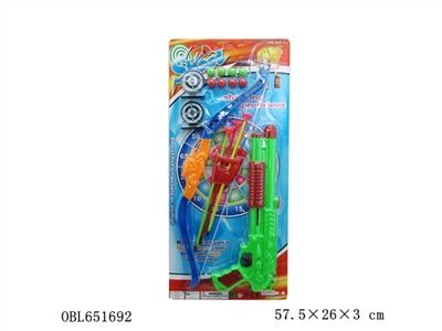 The bow and arrow Repeating table tennis gun - OBL651692