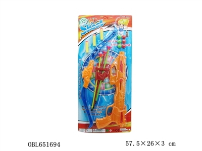 EVA, table tennis gun tiger bows and arrows - OBL651694