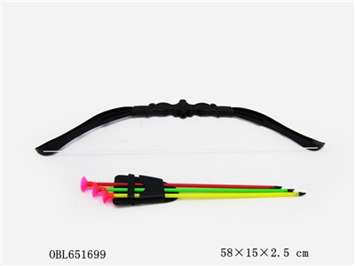 Curved bow foot - OBL651699