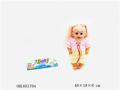 The girl doll - OBL651704