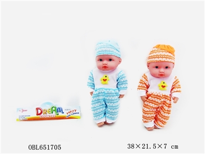 NanWa double doll - OBL651705