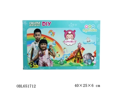 小熊DIY串珠系列 - OBL651712