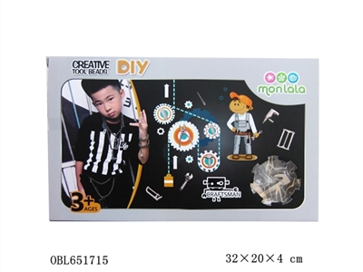 工具DIY串珠系列 - OBL651715