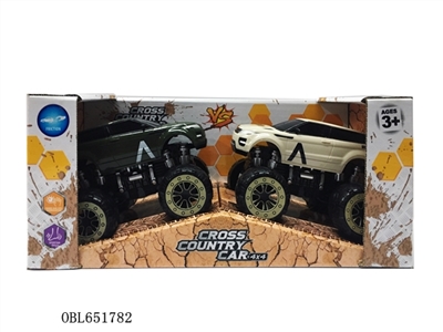 Inertial off-road land rover (vehicles) - OBL651782