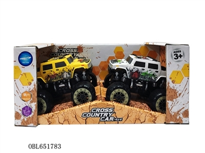 Inertial off-road hummer - OBL651783