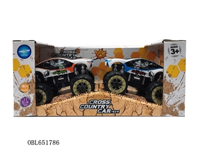 Inertial cross-country BMW - OBL651786