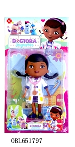 9 inches anime doctor alone only card pack 1 there were lights (evade glue head, audio) - OBL651797