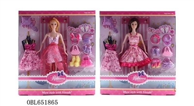 11.5 inch solid barbie - OBL651865
