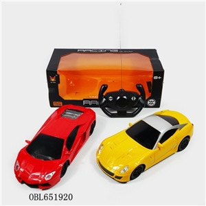 Black 1:14 four-way remote control car window (lamborghini ferrari, orange) - OBL651920