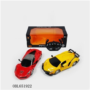 Conventional 1:14 four-way remote control car, lamborghini ferrari) - OBL651922