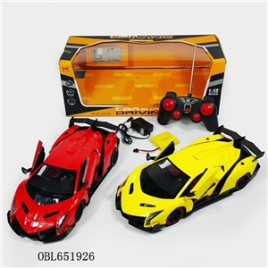 A key to open the door 1:12 lamborghini package electricity 】 【 5 through remote control car - OBL651926