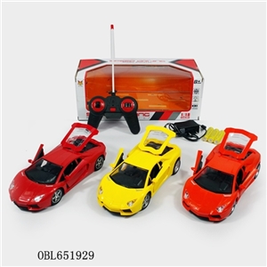 1:20 lamborghini poison a key to open the door 5 through remote control car package electricity 】 【 - OBL651929