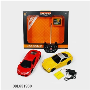 Black 1:14 four-way remote control car window (conventional lamborghini ferrari) package electricity - OBL651930