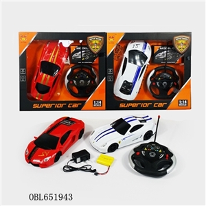 1:14 induction four-way remote control car steering wheel black window (conventional lamborghini fer - OBL651943