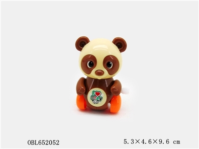 Chain running on baby - OBL652052
